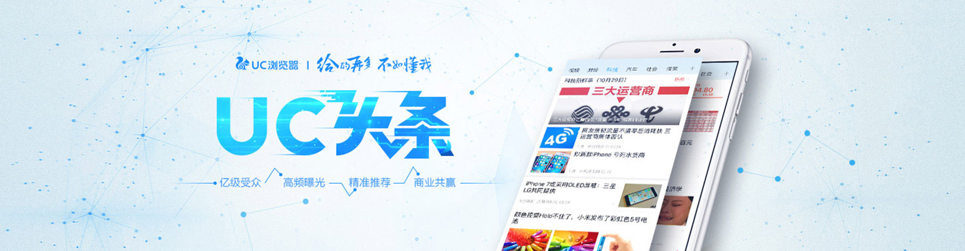 黄南百度推广开户