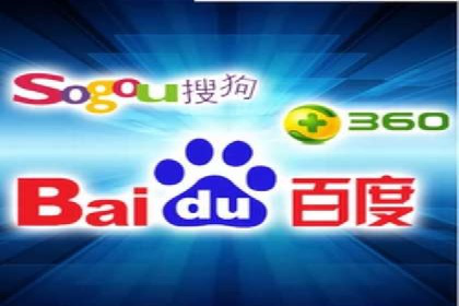 案例解析：SEM竞价助力旅游行业营销