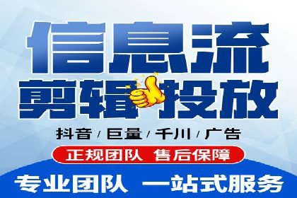 百度竞价创意素材制作技巧：案例分析及优化建议