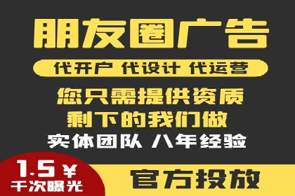 百度推广费用月均价格分析